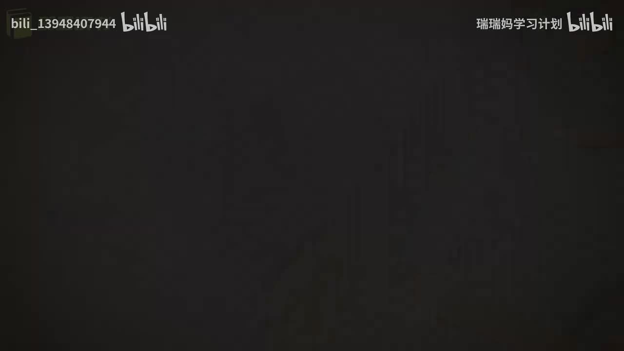 P29 - 西游记029 护法设庄留大圣 须弥灵吉定风魔 （下）