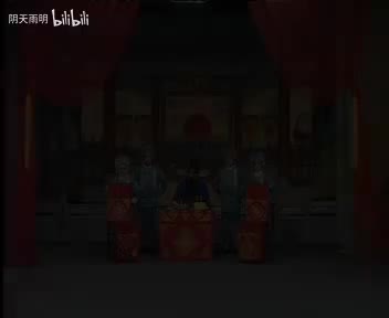 豫剧《金镖记》04 张枝茂 李德刚 鲁加胜 高玉英 高美玲