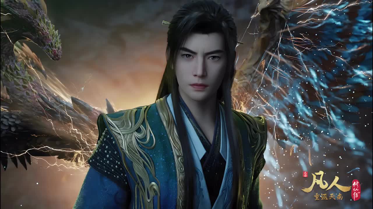 万尺一线（提取版）