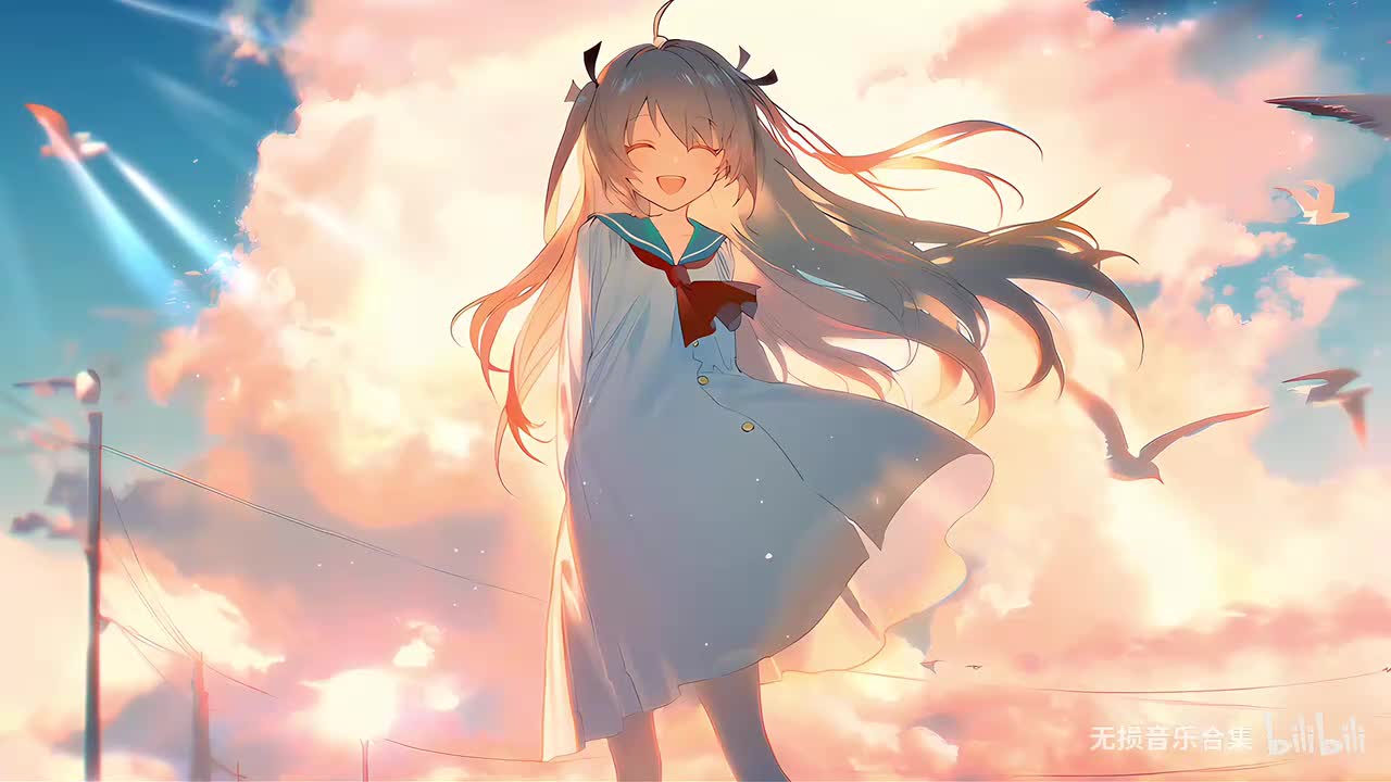 当你 - 林俊杰