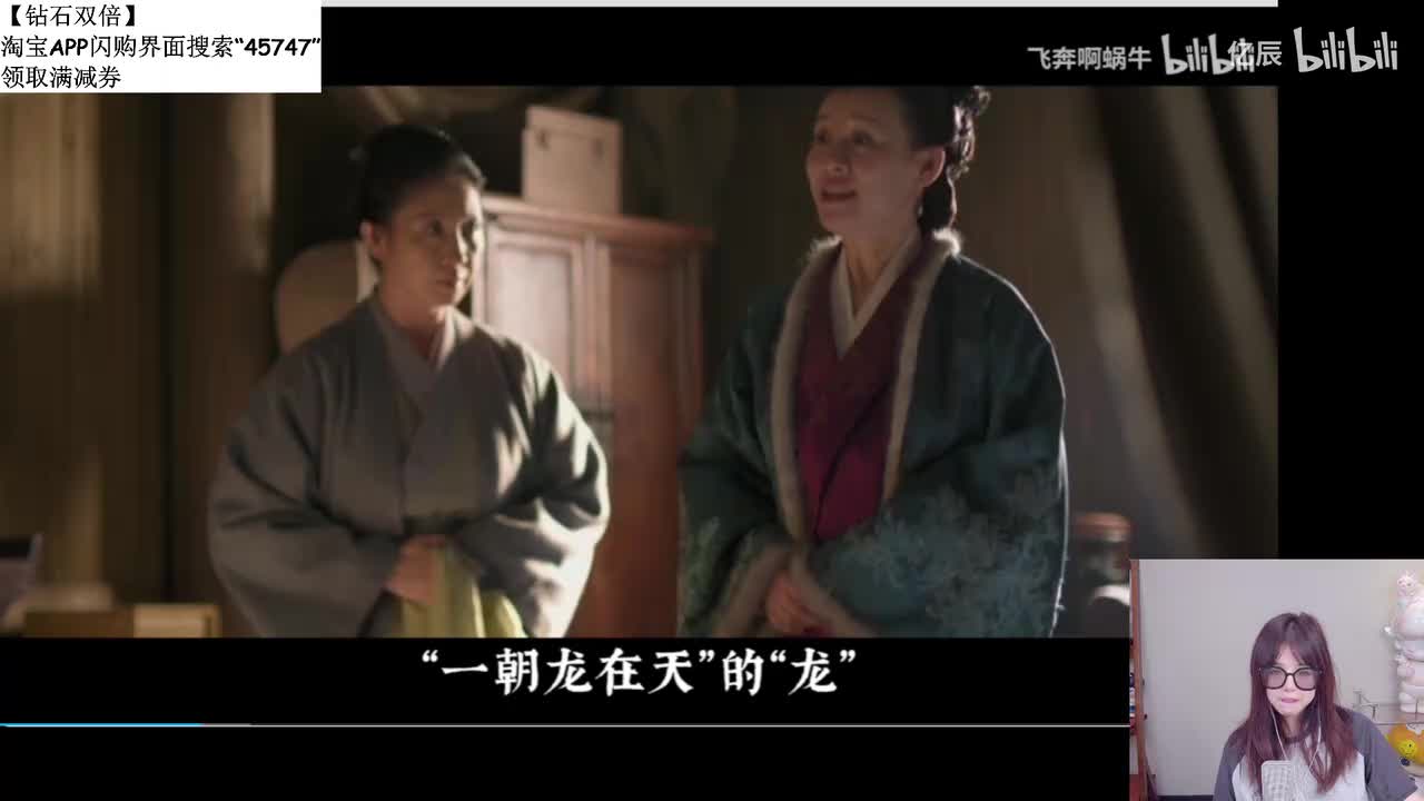 纳豆nado-今晚九点来捏！【黄金双倍】-2026年06月28日23点02分