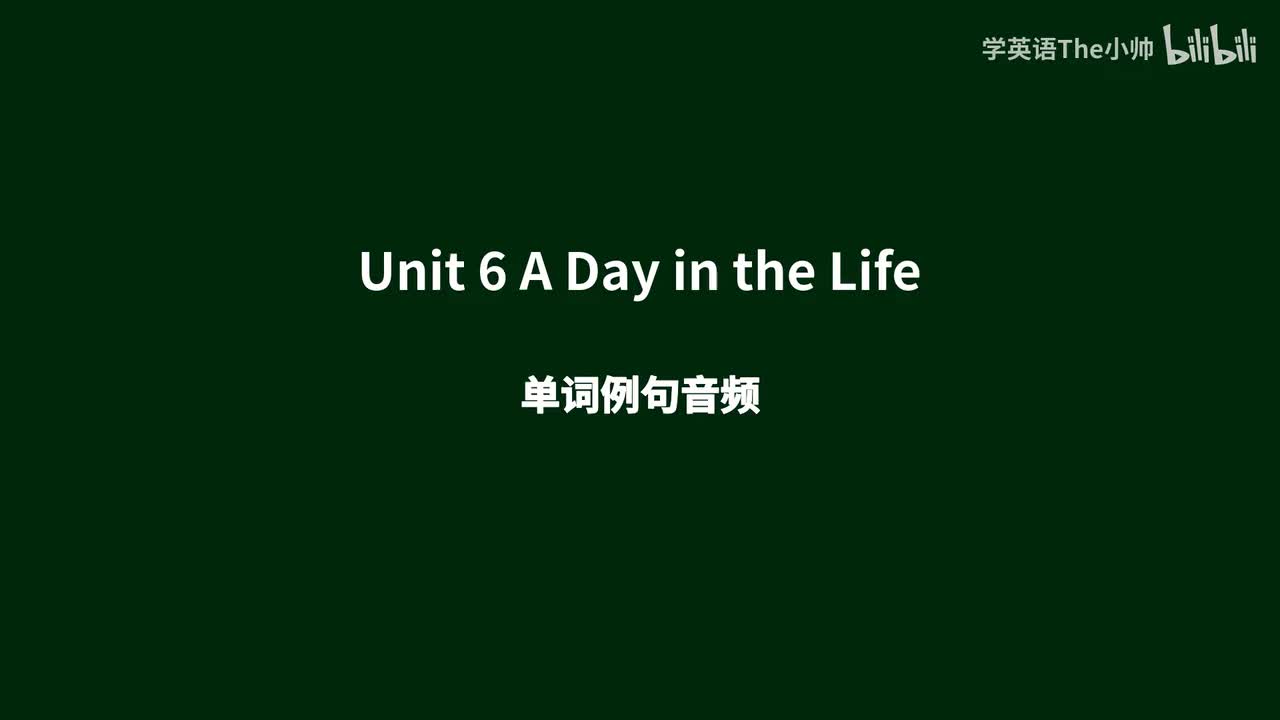 Unit 6 A Day in the Life