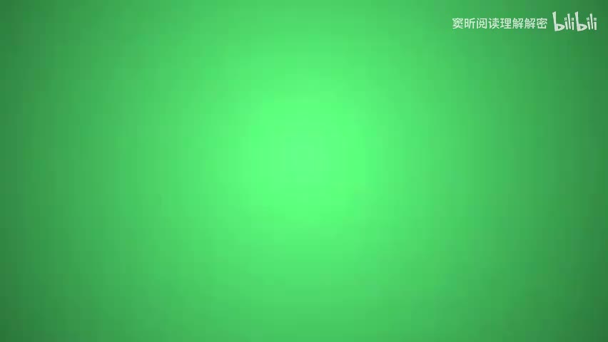 2.第02课：写人秘籍2-陌生人怎么写