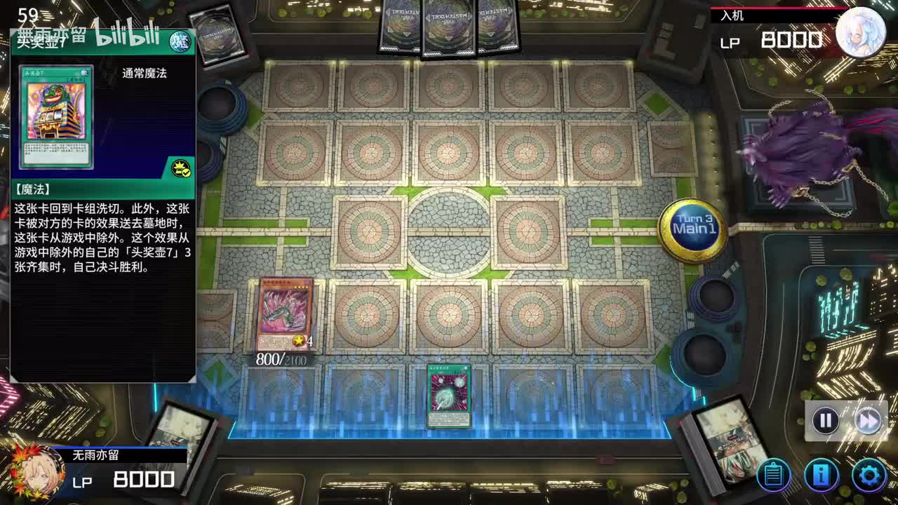 恶爪/世界开 逼陨FTK