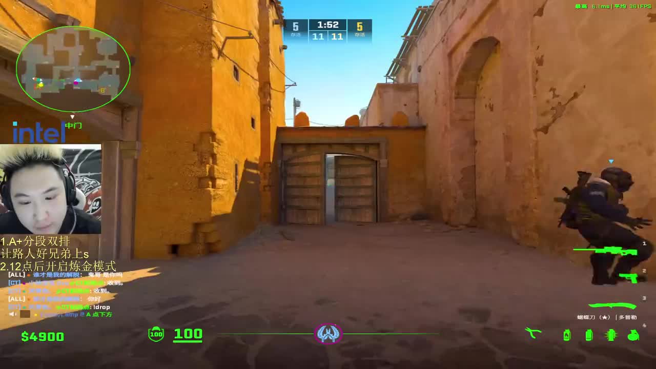 2025-11-06 23-19-51 只快不准的狙击手！