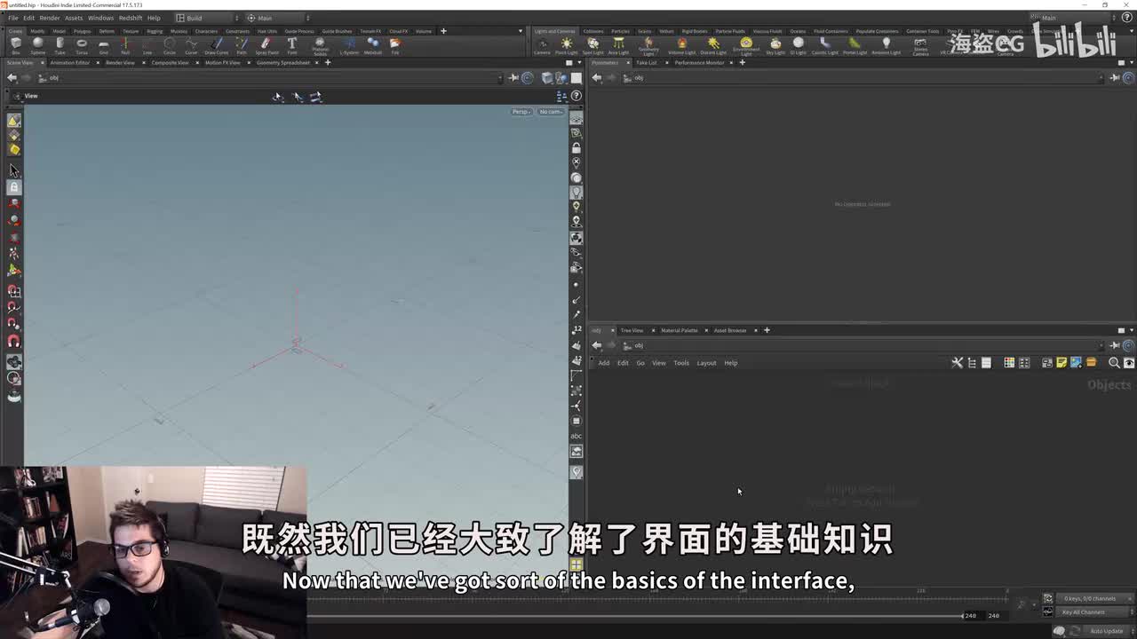 2a 几何体选择与操作