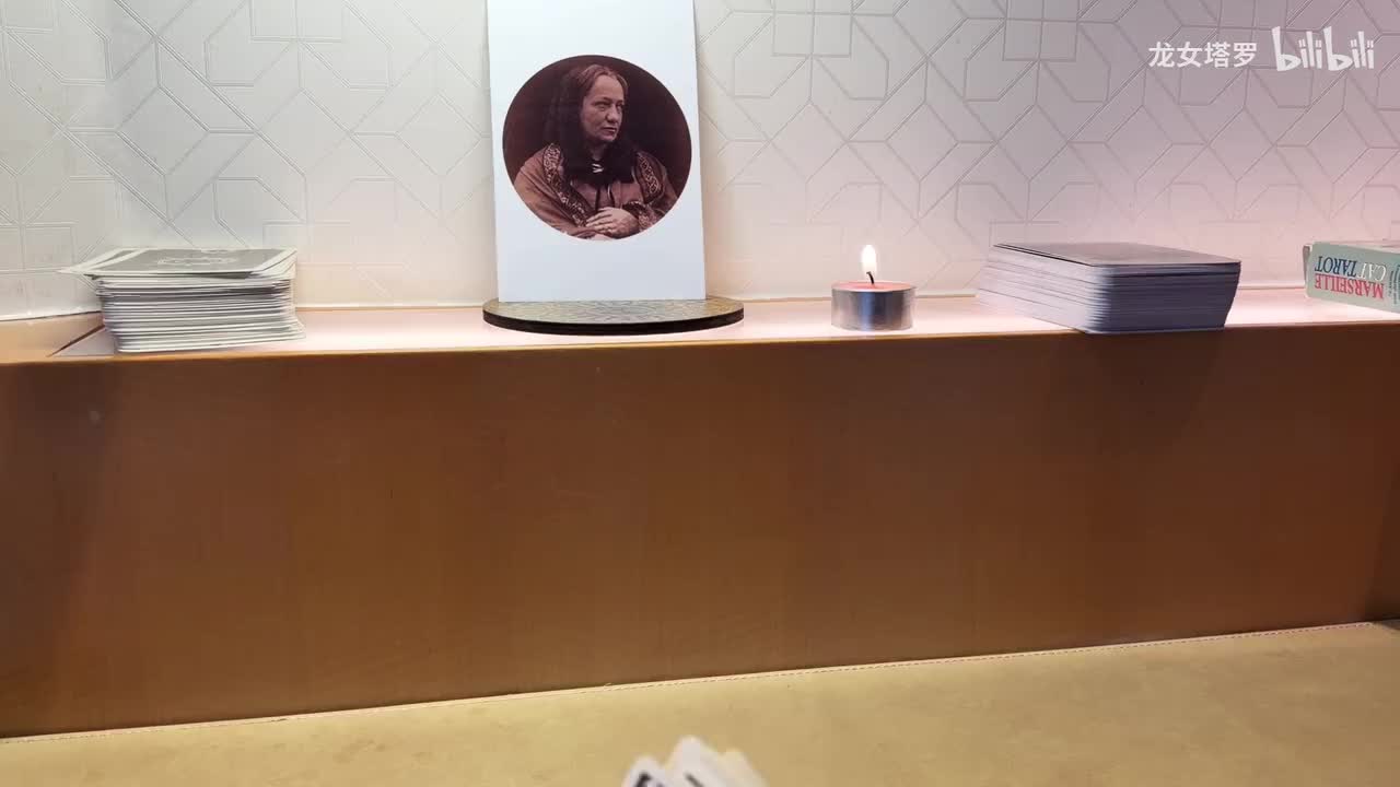 第一组