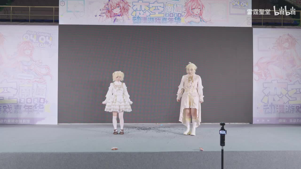 5.电子战争-沙树&贞子