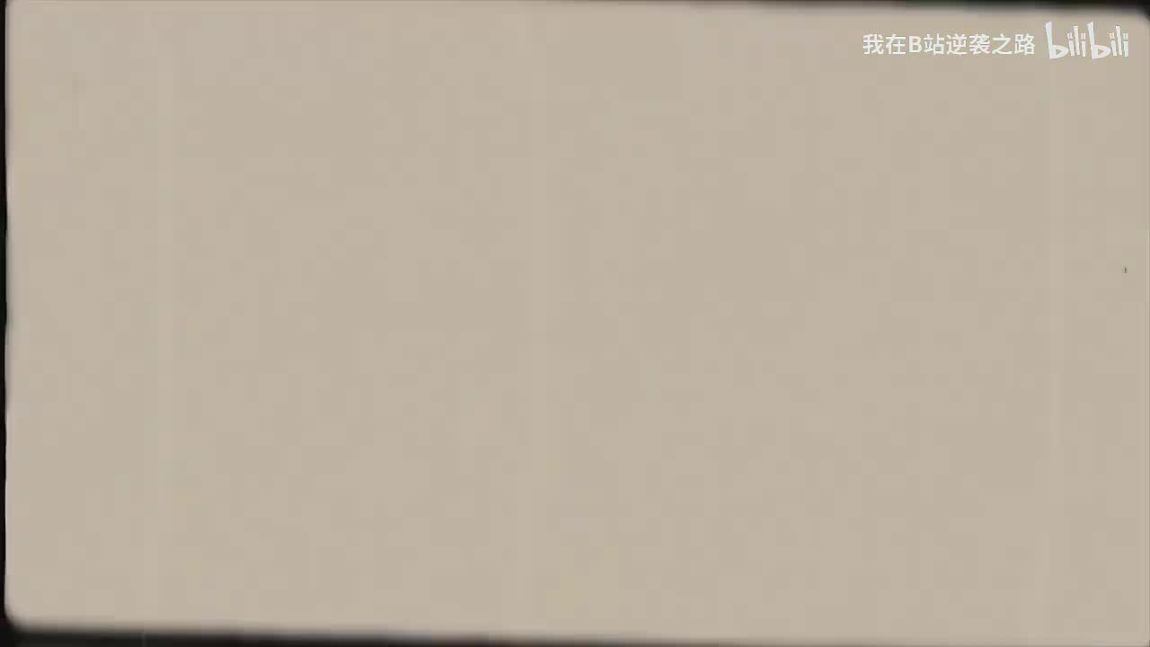 L7-49相交线与平行线（三）题型精讲