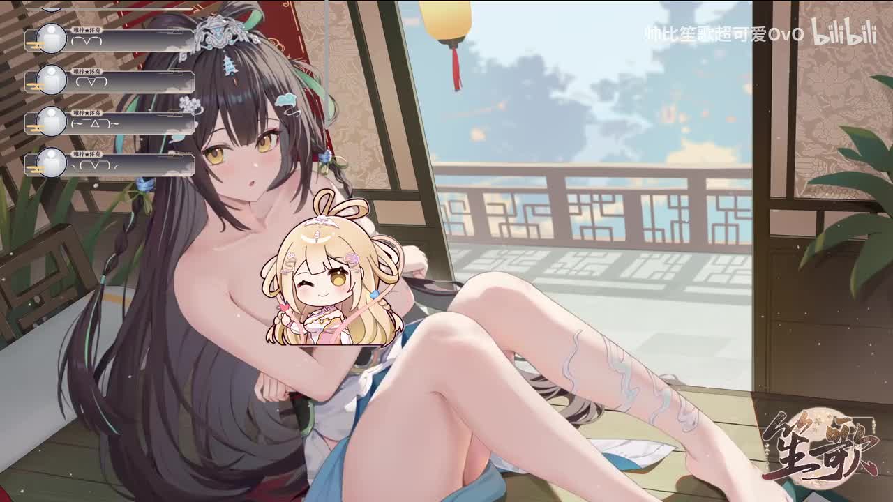 0-歌杂往里进！