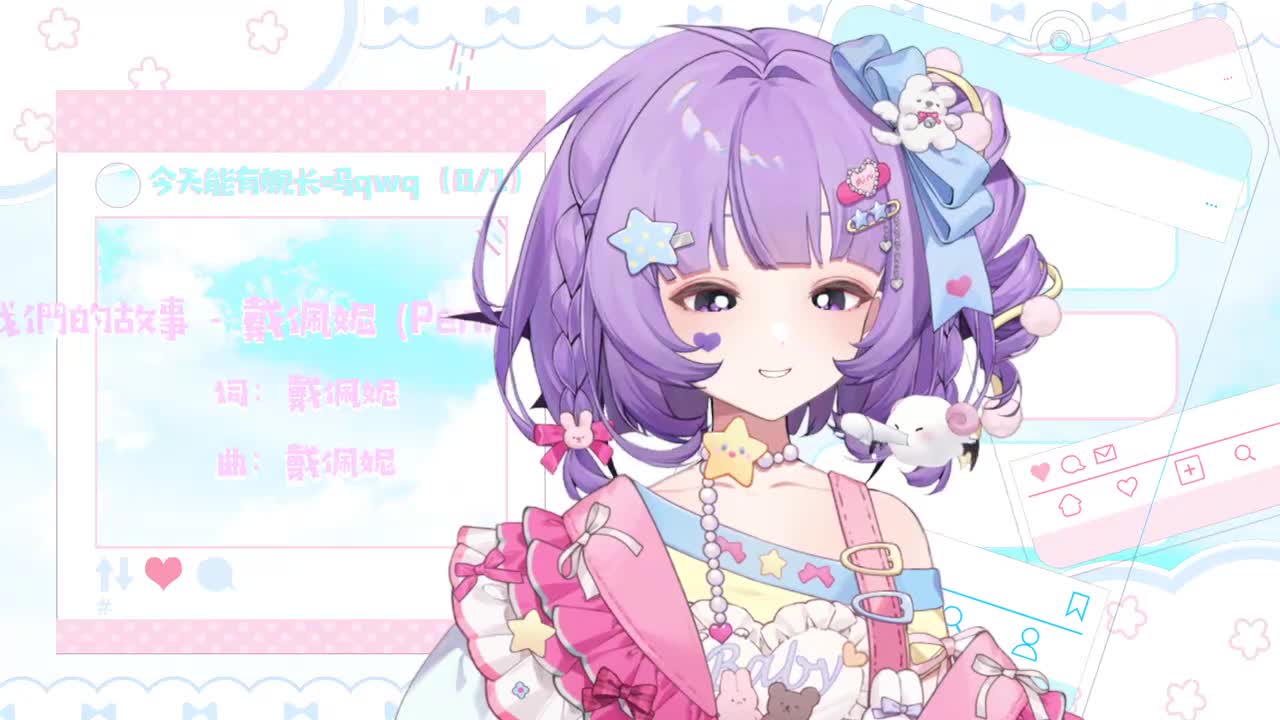 大哥L-2026-01-24T21_07_04