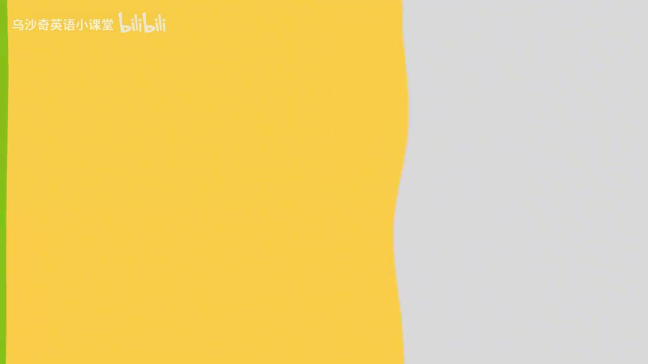 第40节李军词汇课40