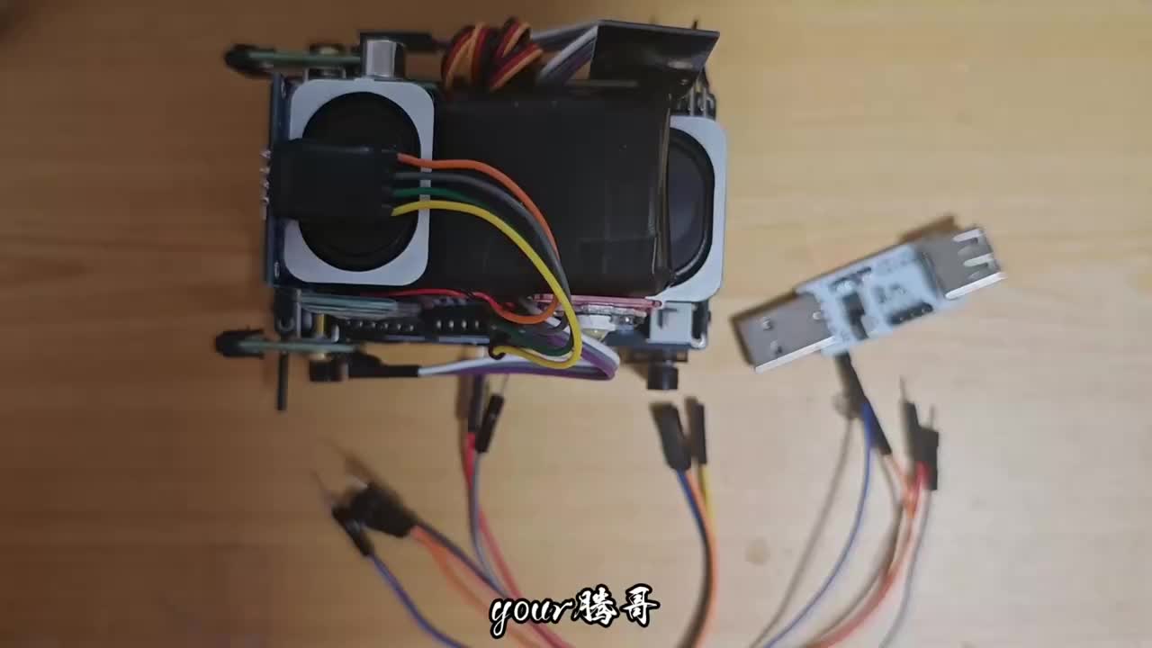 6.3.2 桌宠狗下载器插线教程