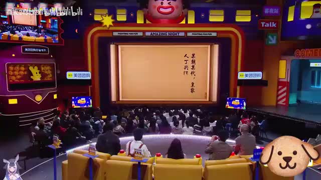 25、醉人奇妙夜