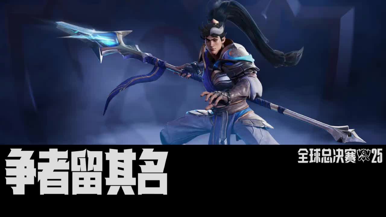 [BP] FLY vs G2 GAME1 & 100T vs HLE（暂无歌名）