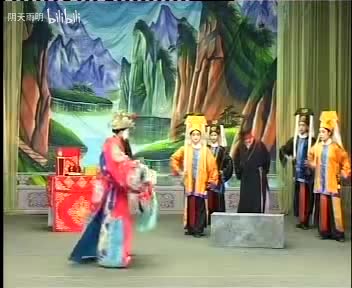 豫剧《刘墉斗和珅》02 张枝茂 刘玉香 鲁加胜 杨天明 刘小华 司福君 洪先礼 谢庆军 张秀玲 王秀霞 张合 马长根 姜立东
