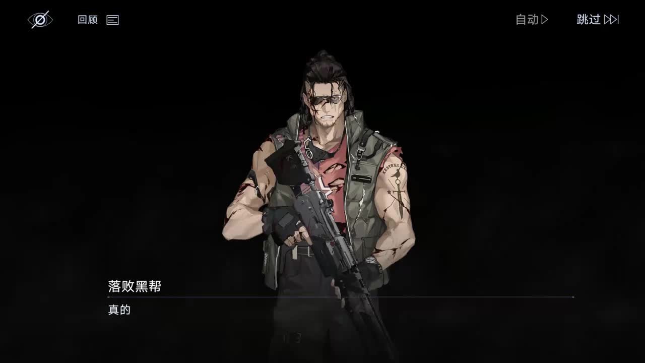 奇兰广场A RE5-4 “军火商”