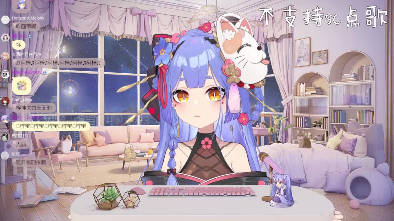 11 你快乐所以我快乐