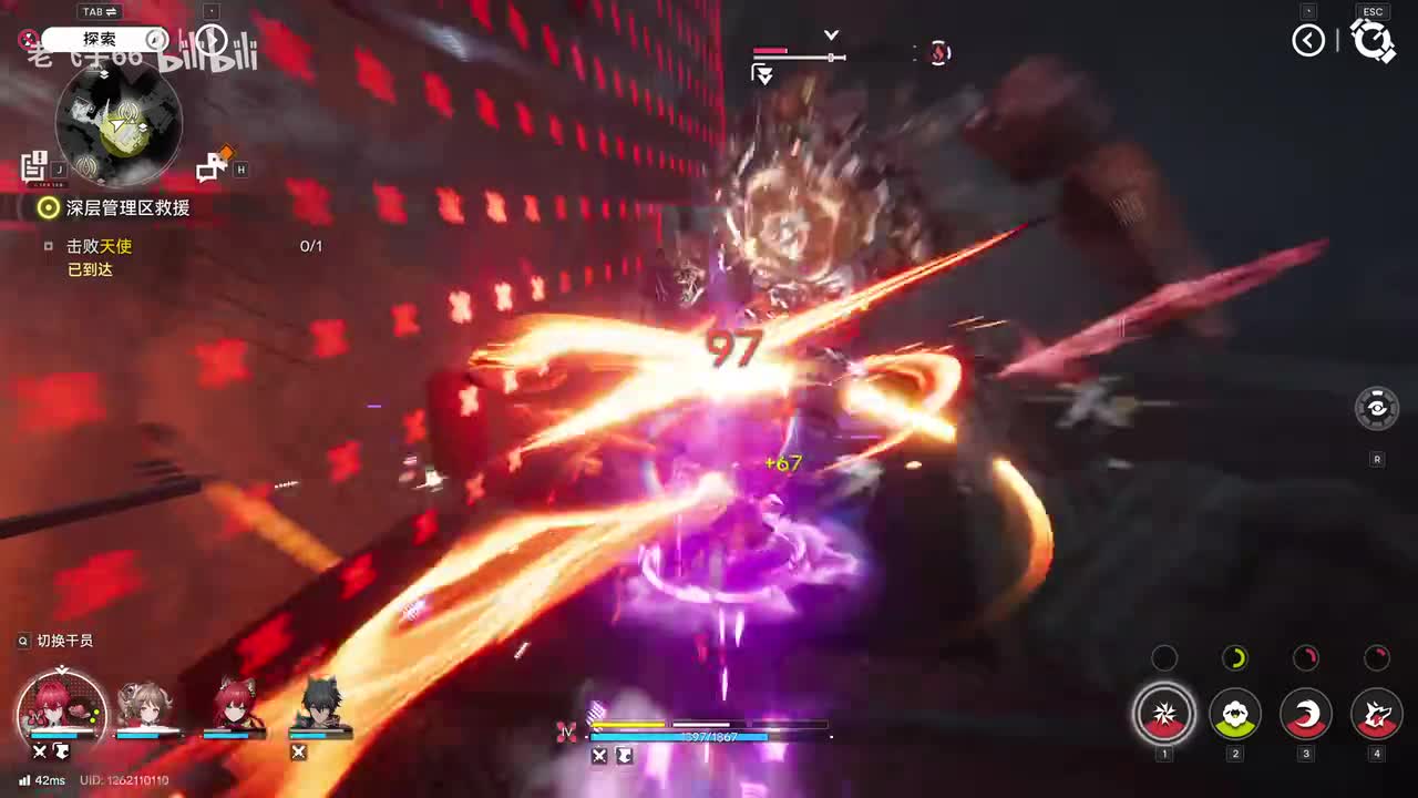 2-终末地启动 26号休一天