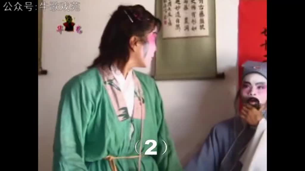 《谢天赐传奇》2