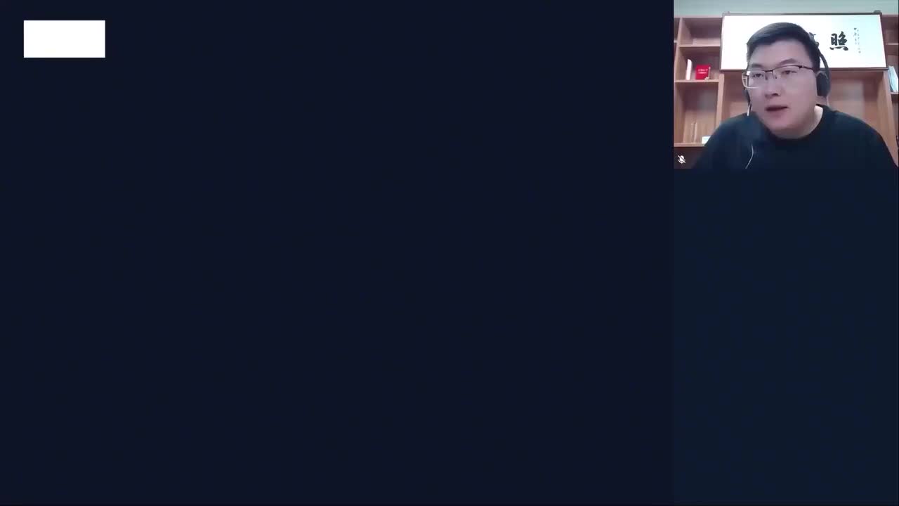 1- 速算技巧一：加法、减法、乘法