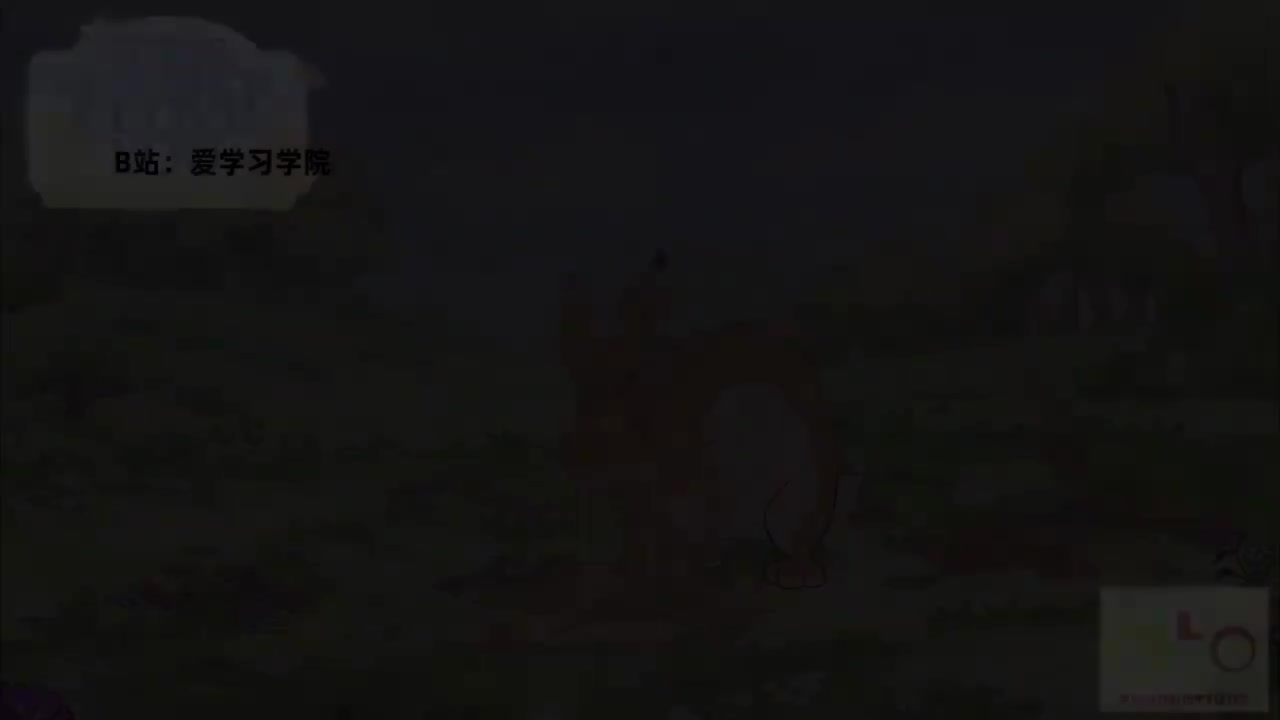 087 GuessHowMuchILoveYouABIGHELP