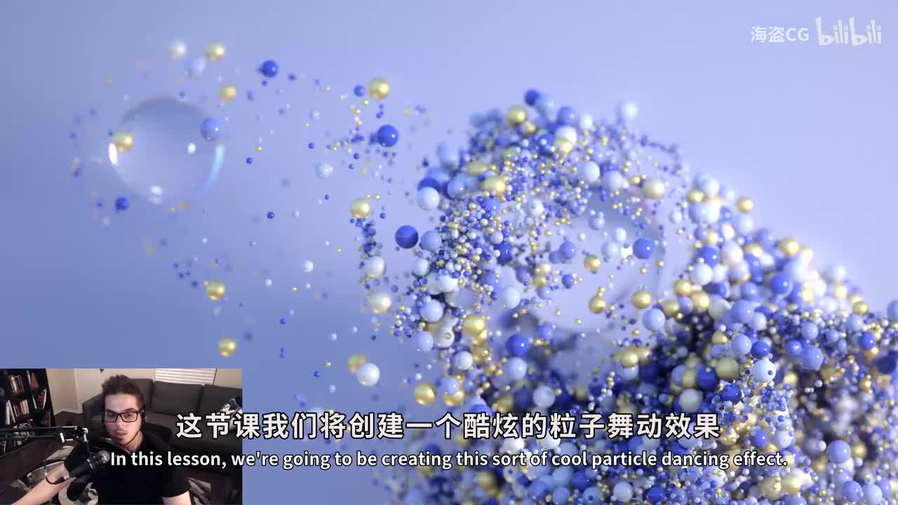 7c 示例项目 舞蹈吸引子 第1部分