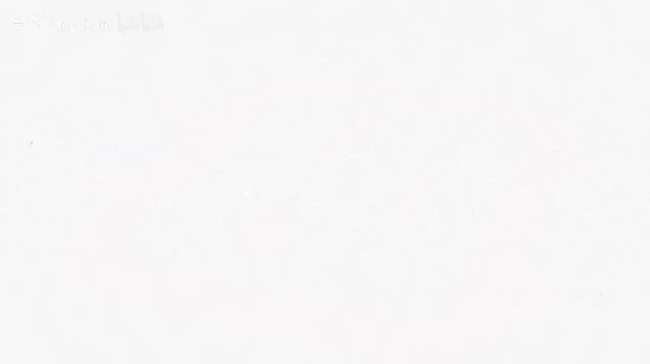 1-1-1 课程导学【快速了解课程与安排】