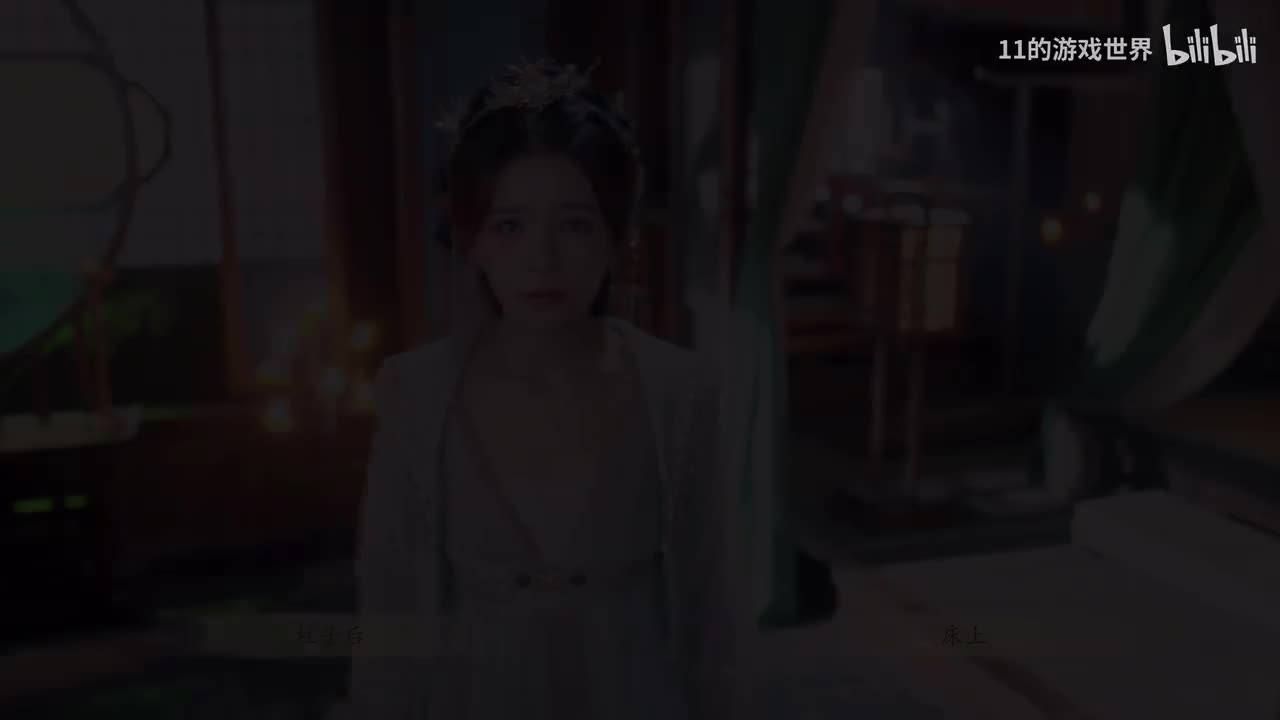 小乔结局：别说话