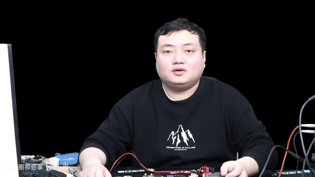 042-23万用表的使用测量（3）