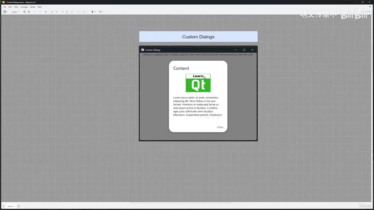 10-007 自定义对话框