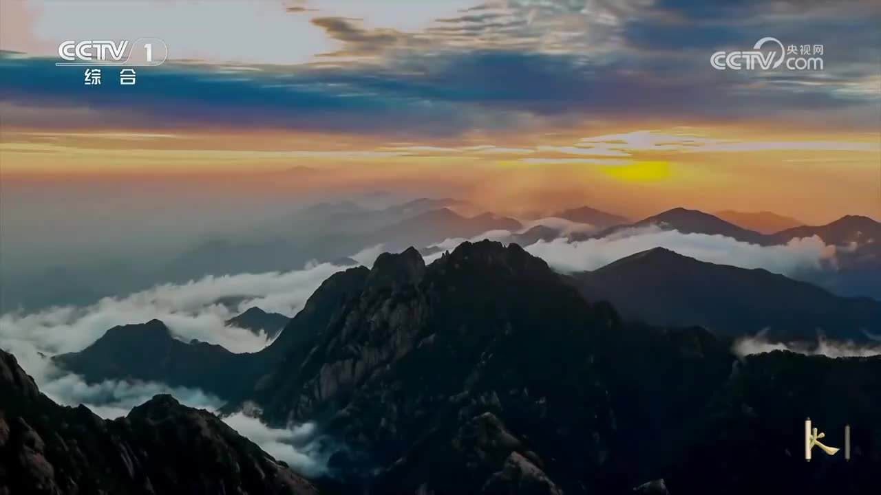 第28集 山西新绛