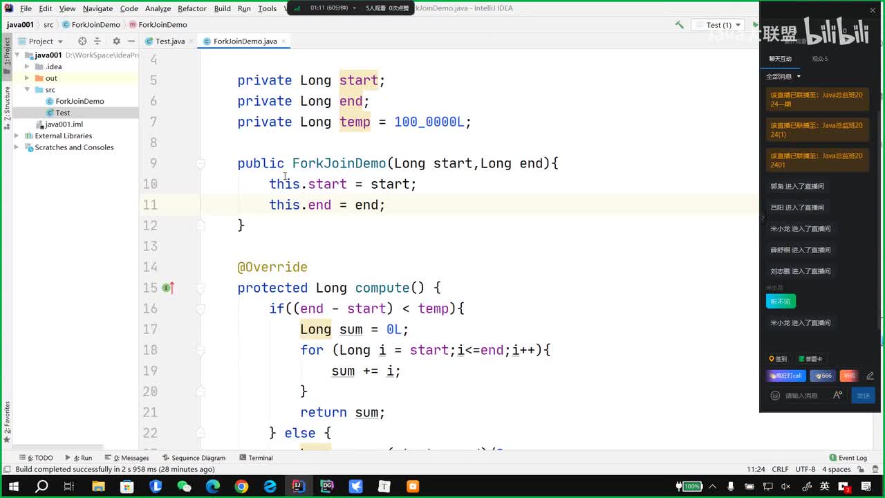 030、volatile关键字