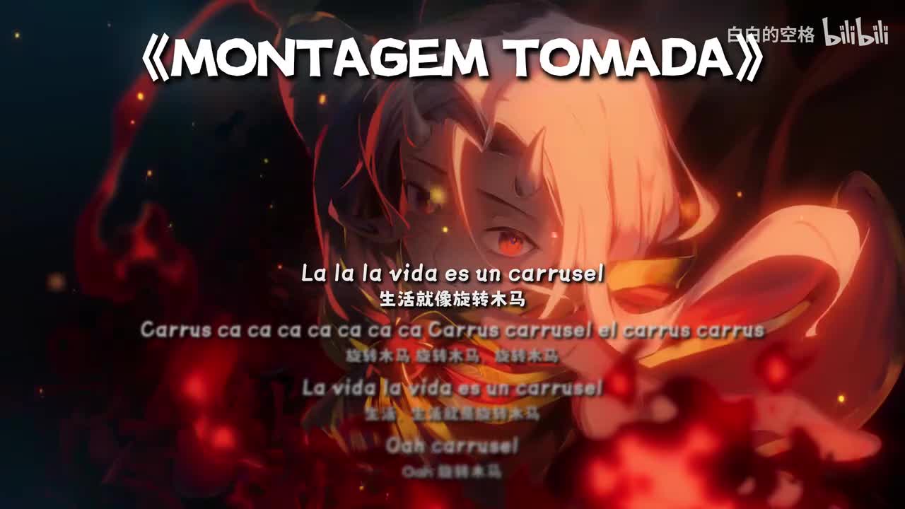 13.MONTAGEM TOMADA
