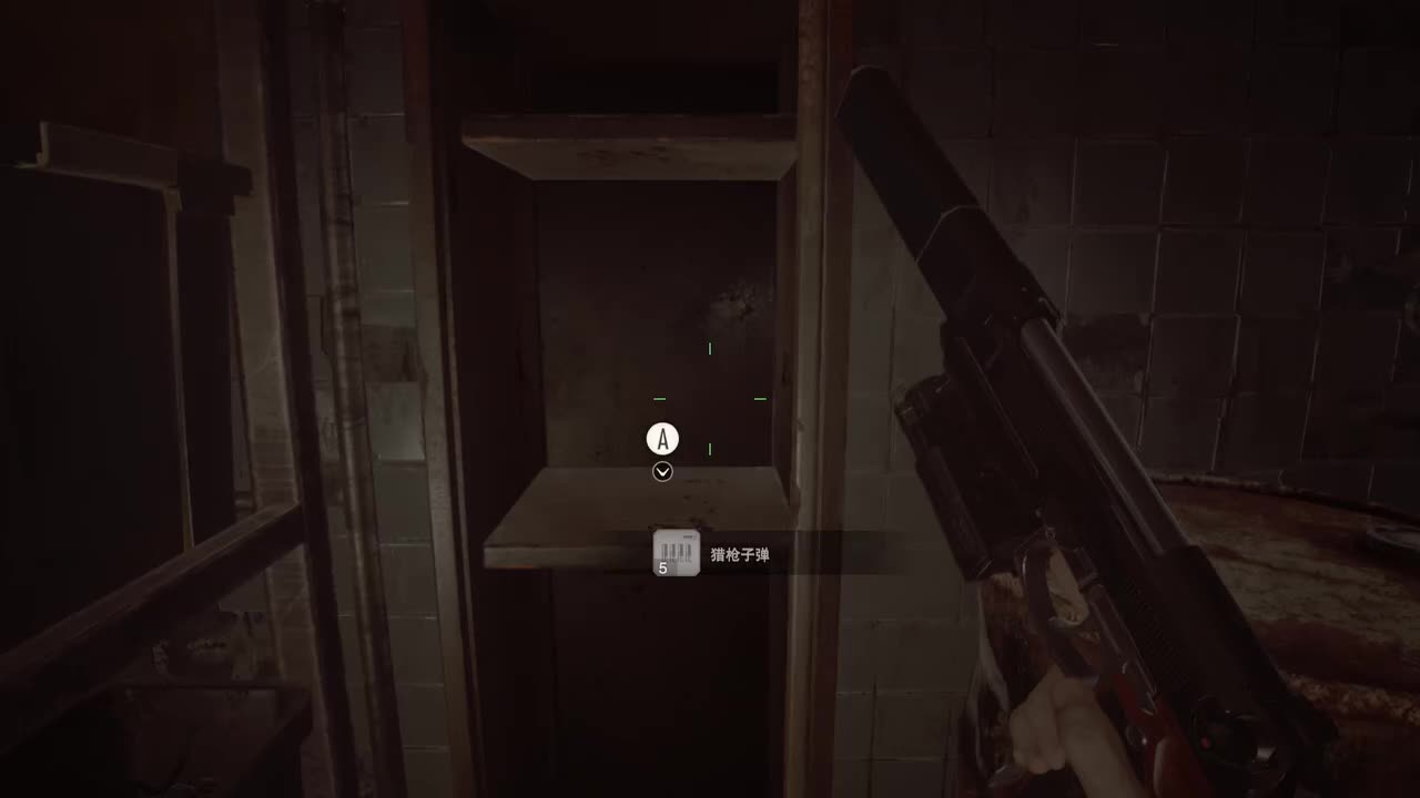 P2