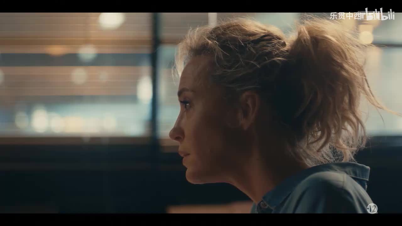 Balthazar.S01E05.中法5