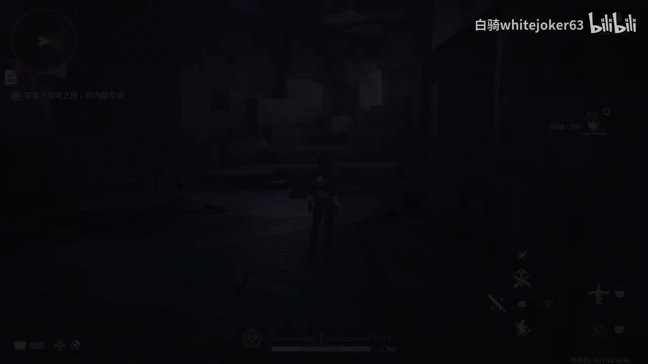 第二章第十幕：已逝的必将归来（下）