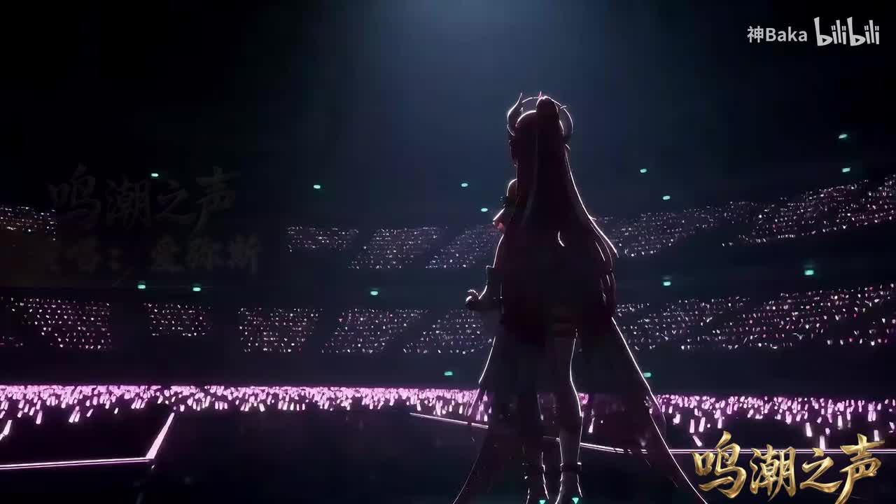 爱弥斯歌曲片段「远航星的归来」