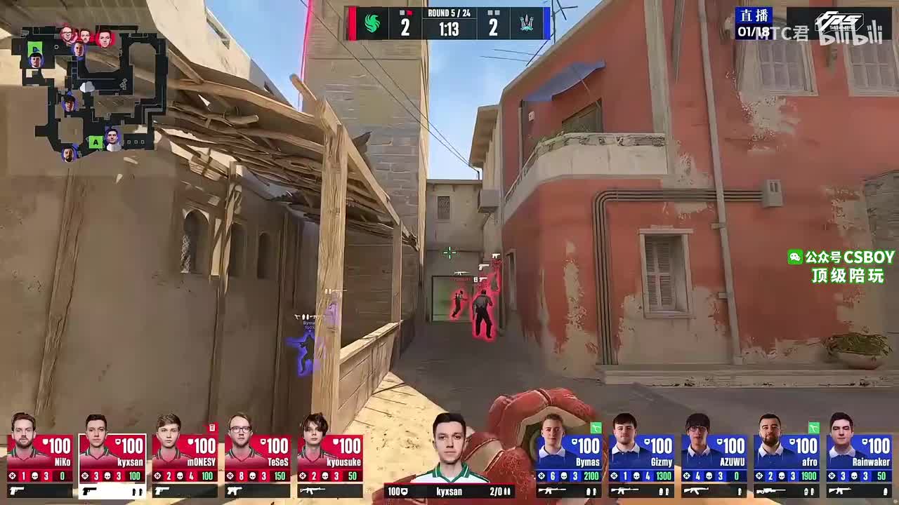 【直播】 Falcons - Monte-2026年01月18日04点56分（弹幕版）