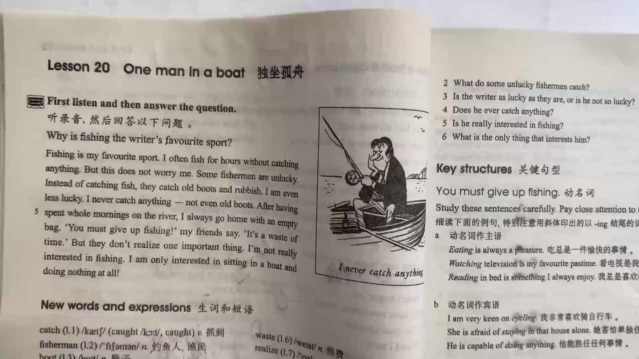 新概念第二册 Lesson 20