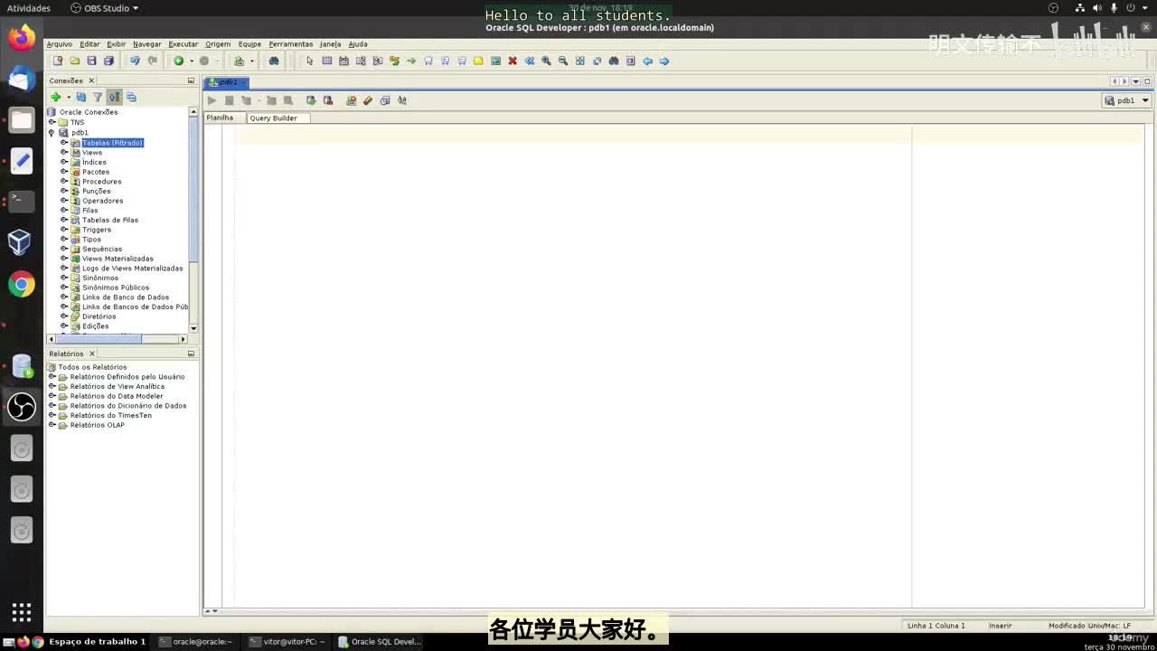 44_46 - 全局临时表_明文传输不