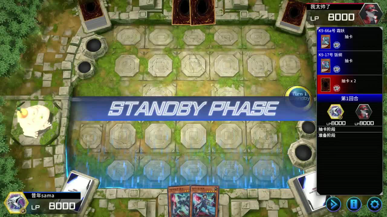 冰精+5星=割裂者+强制解除+狼人+饭纲&天狼+小夜+无限+方程式+晶簇