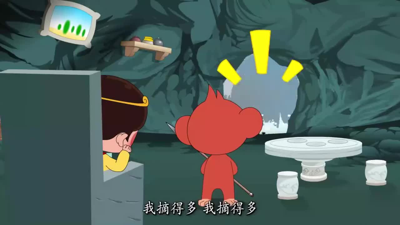 二年级下册 13 万以内数的大小比较