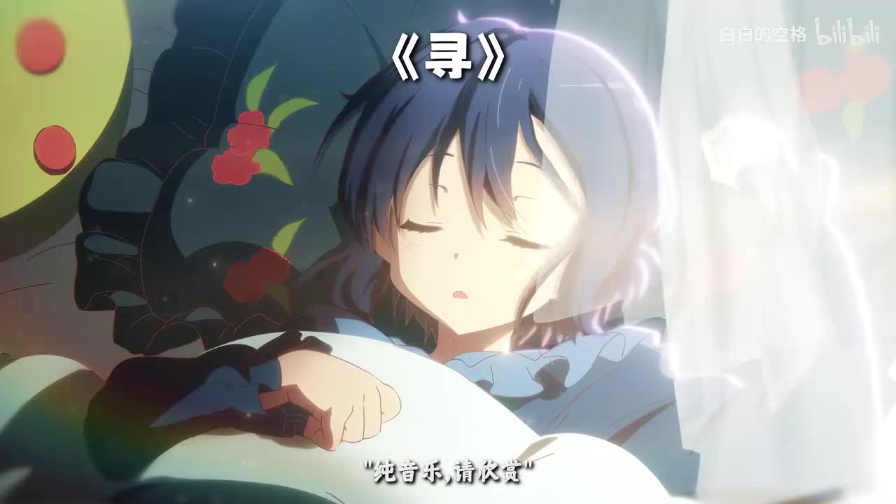 17.寻
