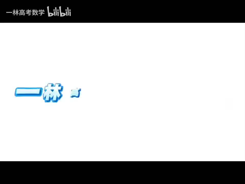 1、直线综合好题