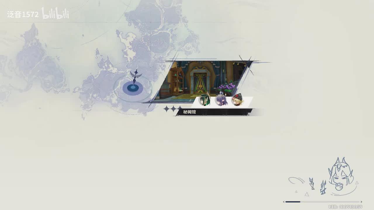 【6.1.主】不存在的国土3特别行动2