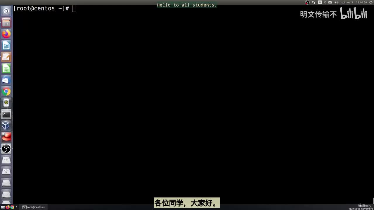 38_4 - Git引用_明文传输不