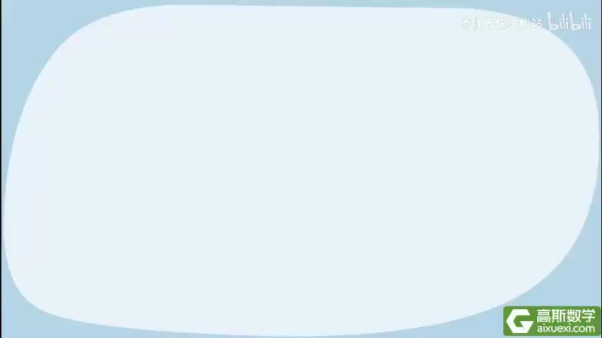 198-3305假设法鸡兔同笼