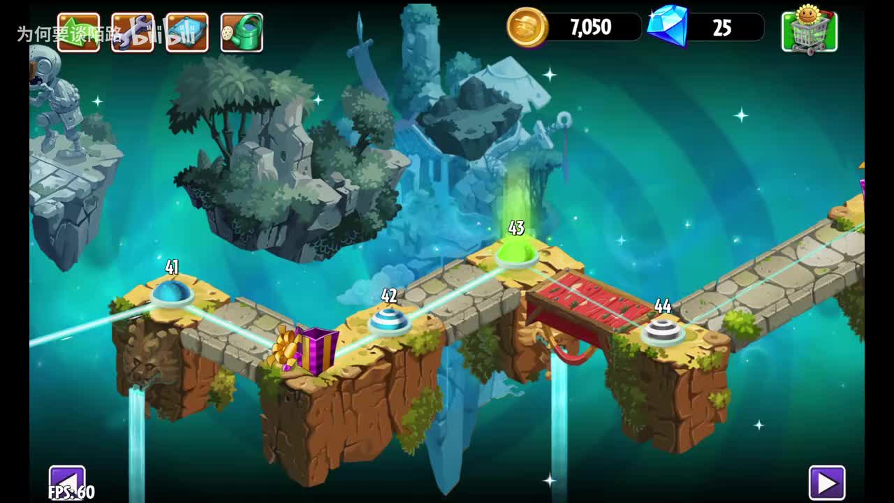 武林寺庙 第43天