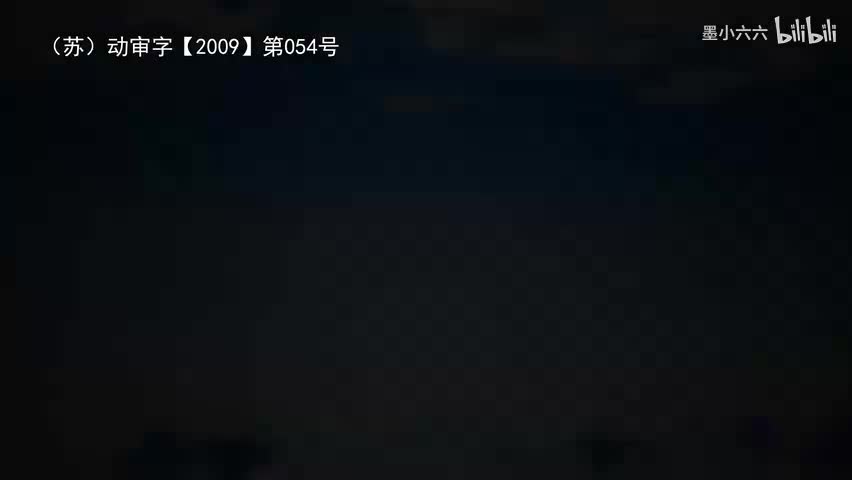 39.40 乐羊的忠心